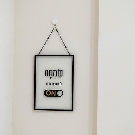 Central On Hapalmach- 3-Bdr Apartment Йерусалим Екстериор снимка